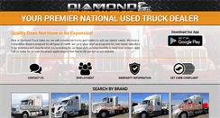 Desktop Screenshot of diamondtrucksalesinc.com